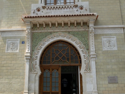 Ornate Doorway  Ornate Doorway